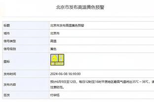 希勒评本轮英超最佳阵：瓦拉内领衔，赖斯、帕尔默、库卢在列